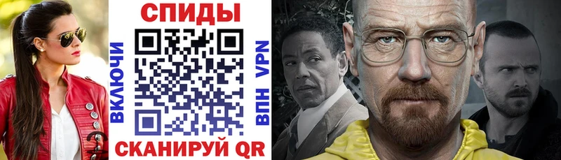 Купить где  Райчихинск  АМФЕТАМИН 97% 