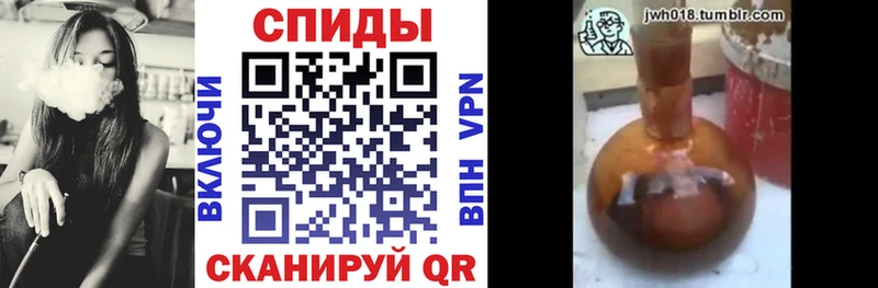 Бутират Butirat  Купить  Райчихинск 