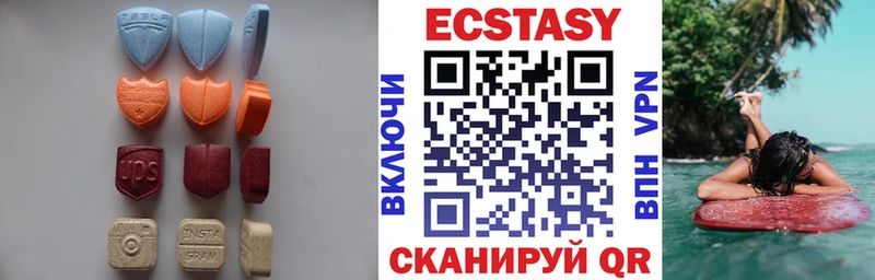 Купить  Райчихинск  Ecstasy TESLA 