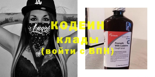 МДПВ Зеленокумск