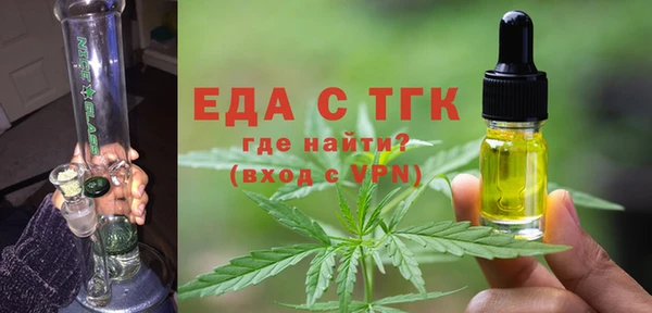 стаф Зерноград