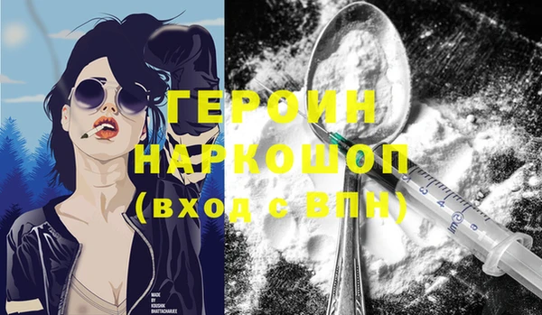 МДПВ Зеленокумск