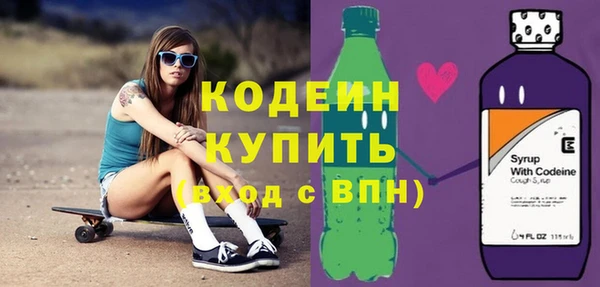 МДПВ Зеленокумск