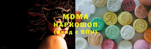 скорость Зеленодольск