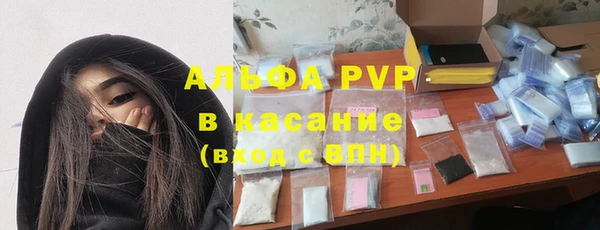 мяу мяу мука Заводоуковск