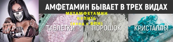 стаф Зерноград