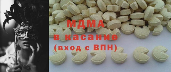 стаф Зерноград