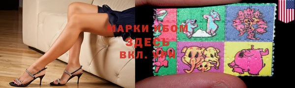 скорость Зеленодольск