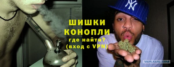 МДПВ Зеленокумск