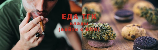 скорость Зеленодольск