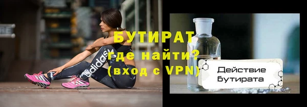МДПВ Зеленокумск