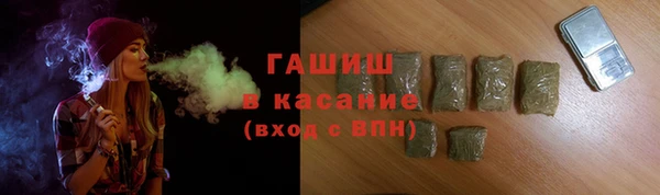 МДПВ Зеленокумск