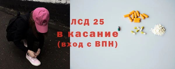 кокаин колумбия Шали