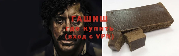 МДПВ Зеленокумск