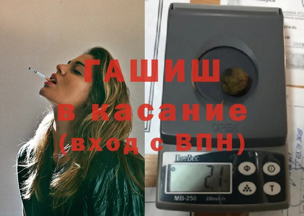 скорость Зеленодольск