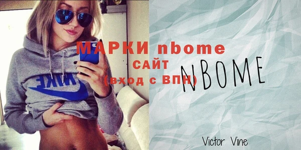 кокаин колумбия Шали