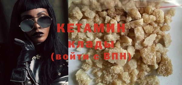 амфетамин Инта