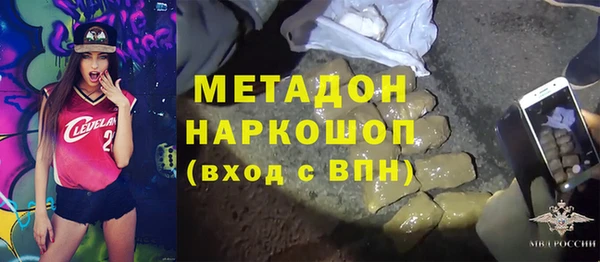 мяу мяу мука Заводоуковск