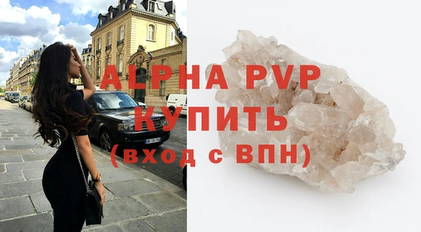 ешки Иннополис