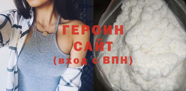 спиды Заволжск