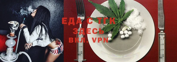 ешки Иннополис