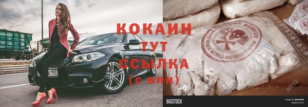 МДПВ Зеленокумск
