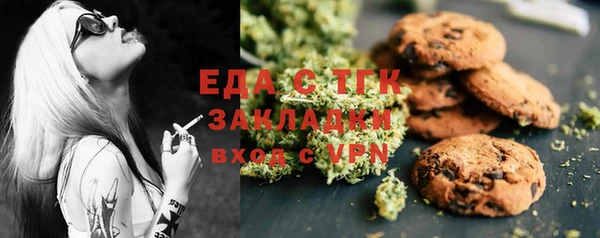 скорость Зеленодольск